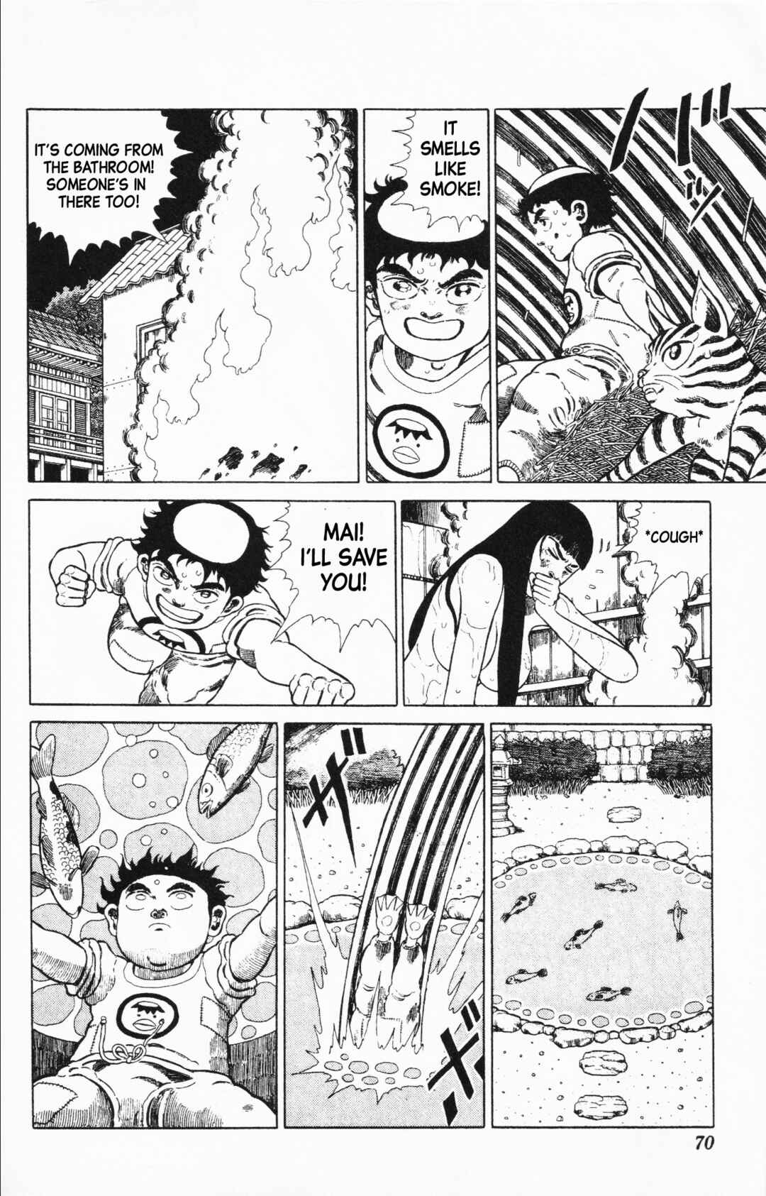Page 12 Chapter 3 Mizu no Tomodachi Kappaman