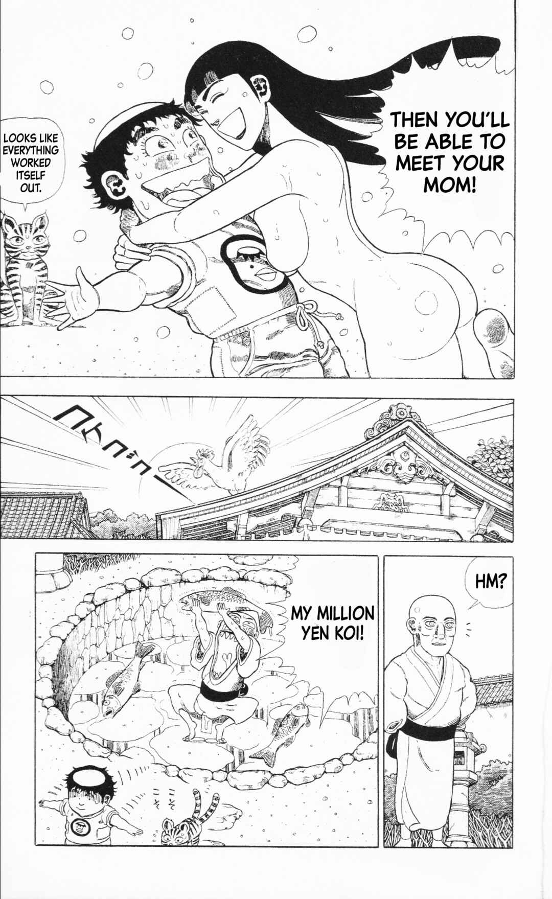 Page 15 Chapter 3 Mizu no Tomodachi Kappaman