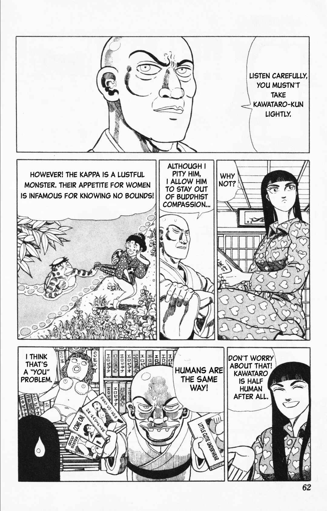 Page 4 Chapter 3 Mizu no Tomodachi Kappaman