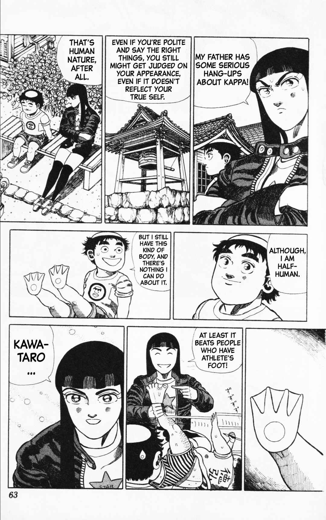 Page 5 Chapter 3 Mizu no Tomodachi Kappaman