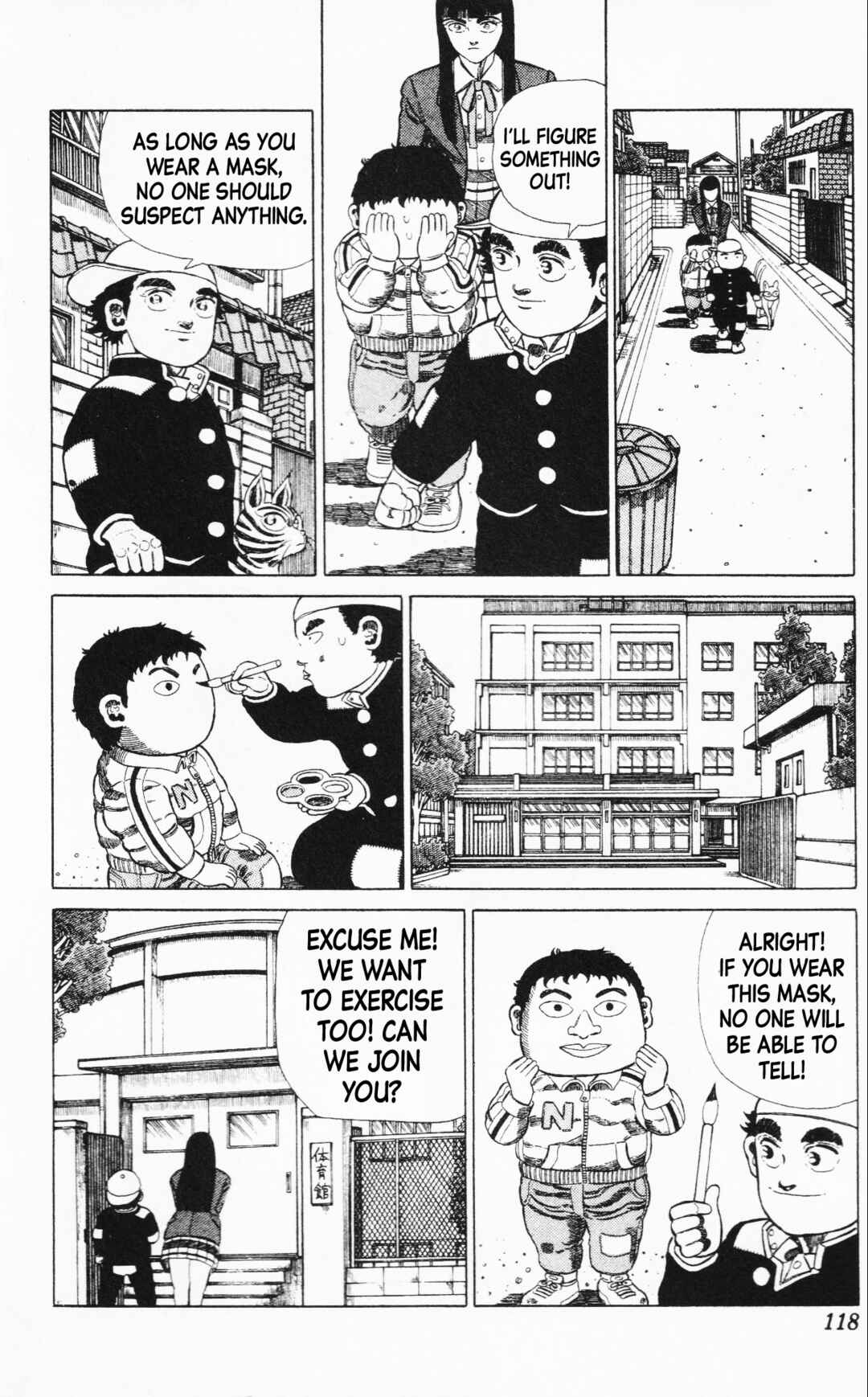 Page 12 Chapter 6 Mizu no Tomodachi Kappaman