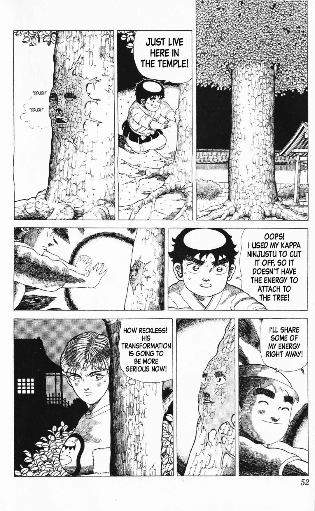 Page 14 Chapter 13 Mizu no Tomodachi Kappaman