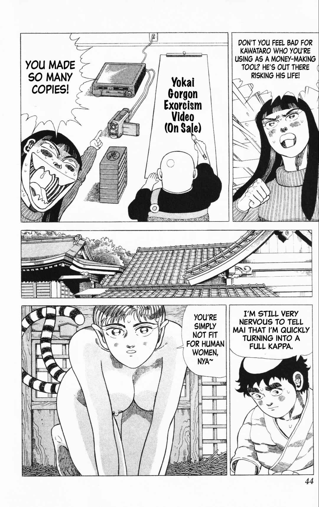 Page 6 Chapter 13 Mizu no Tomodachi Kappaman