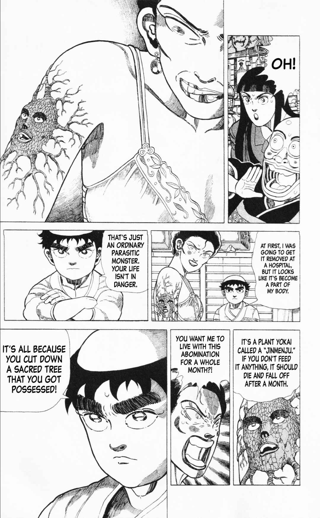 Page 9 Chapter 13 Mizu no Tomodachi Kappaman