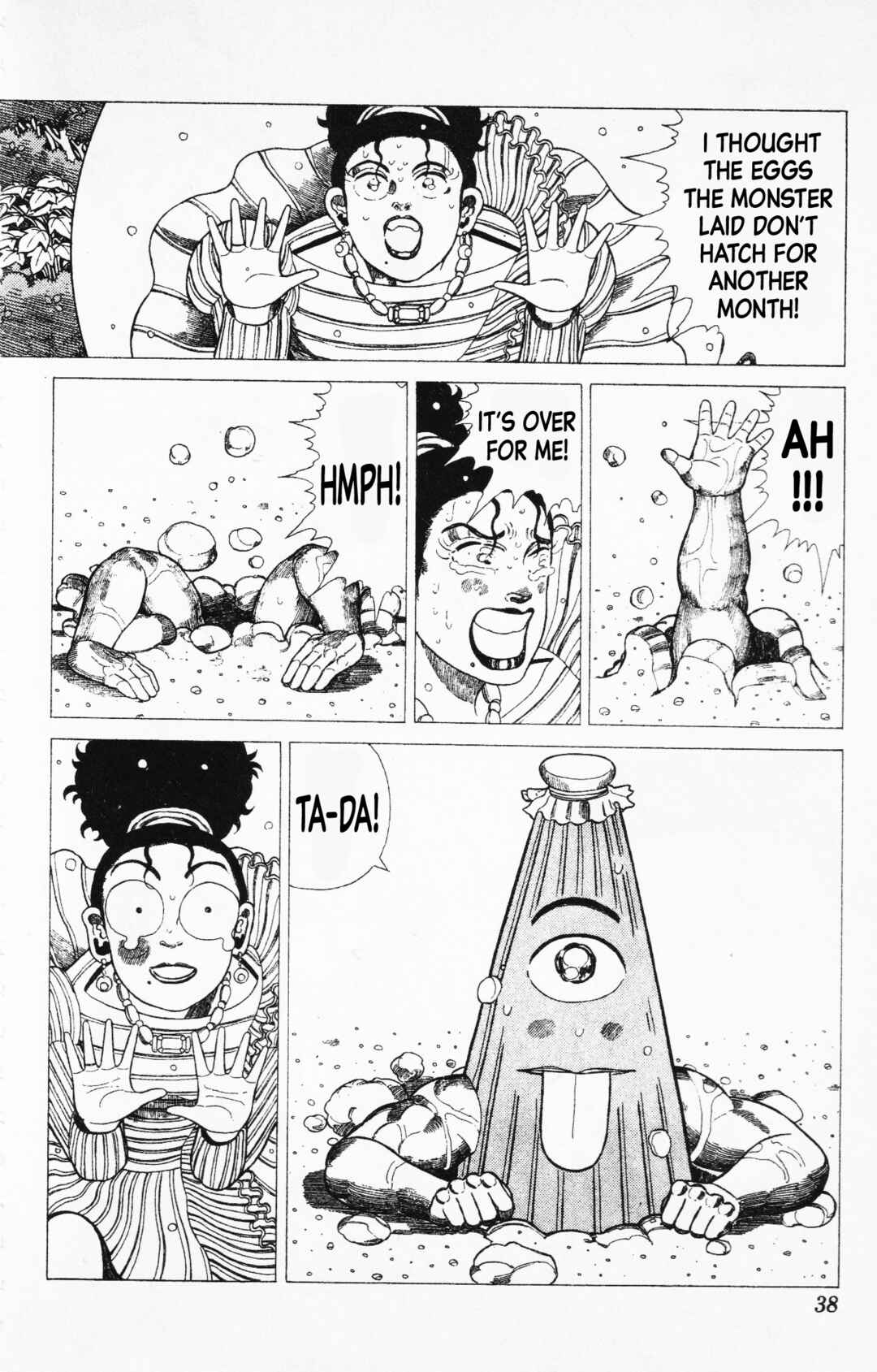 Page 16 Chapter 17 Mizu no Tomodachi Kappaman