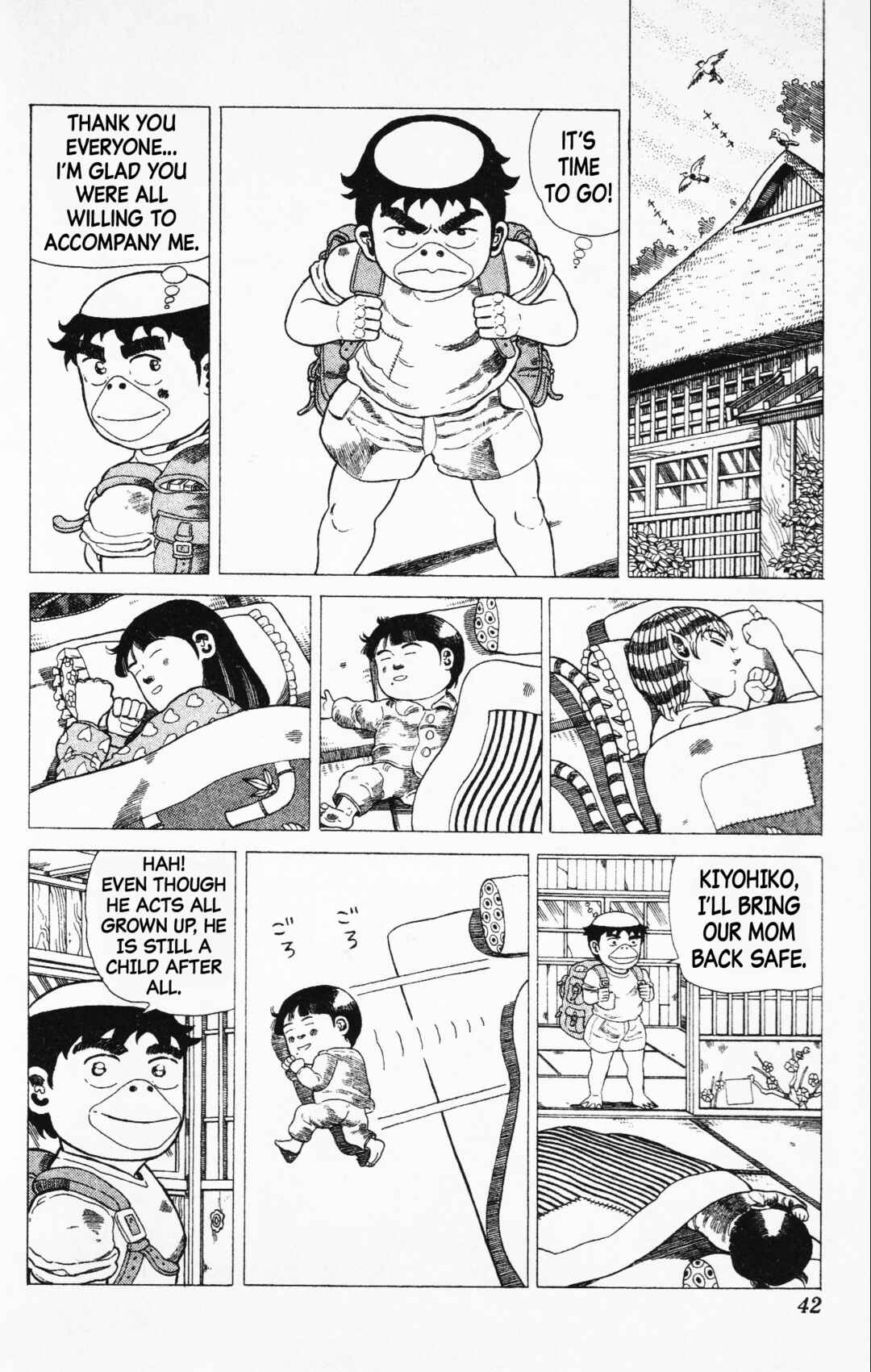 Page 20 Chapter 17 Mizu no Tomodachi Kappaman