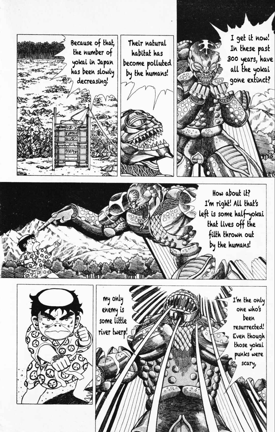 Page 4 Chapter 17 Mizu no Tomodachi Kappaman