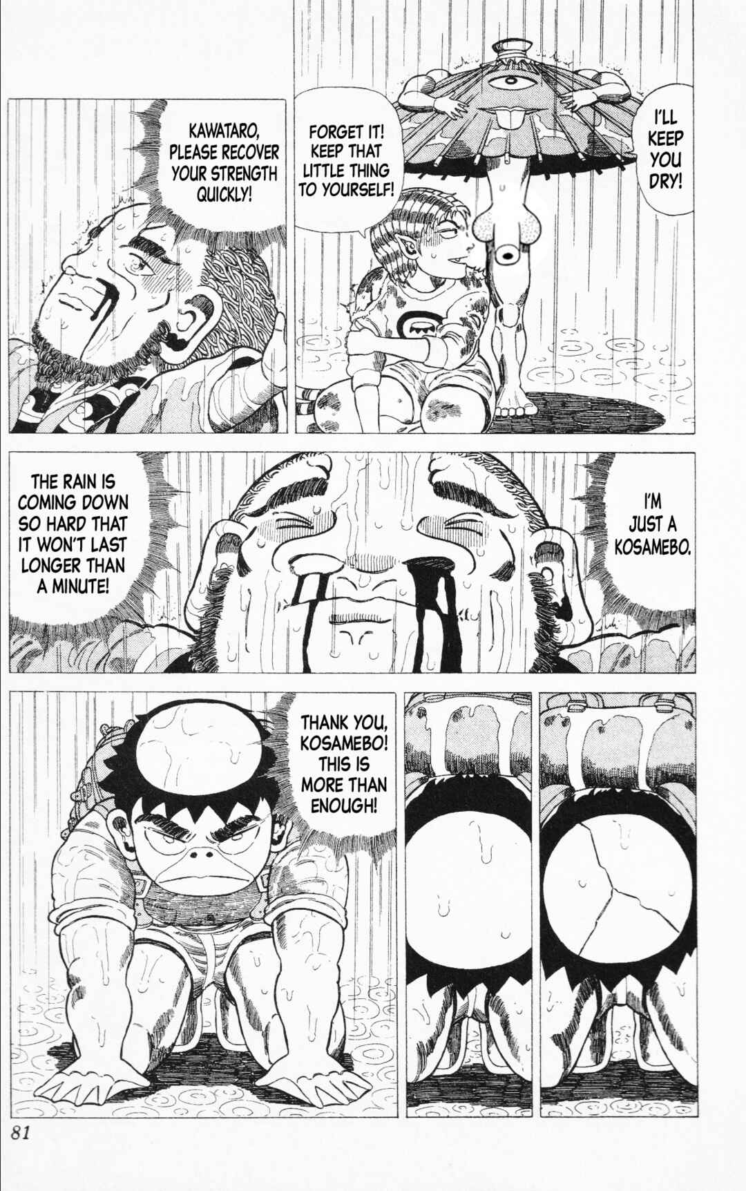Page 9 Chapter 19 Mizu no Tomodachi Kappaman