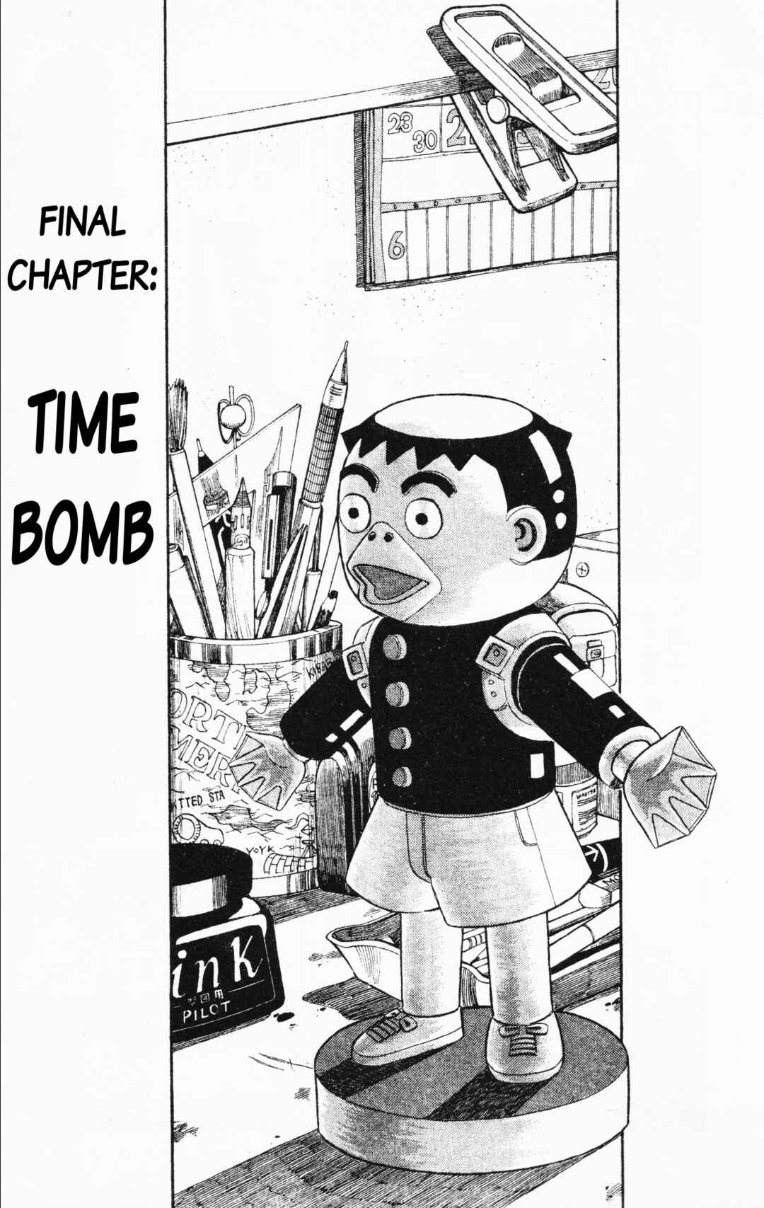Page 1 Chapter 22 Mizu no Tomodachi Kappaman