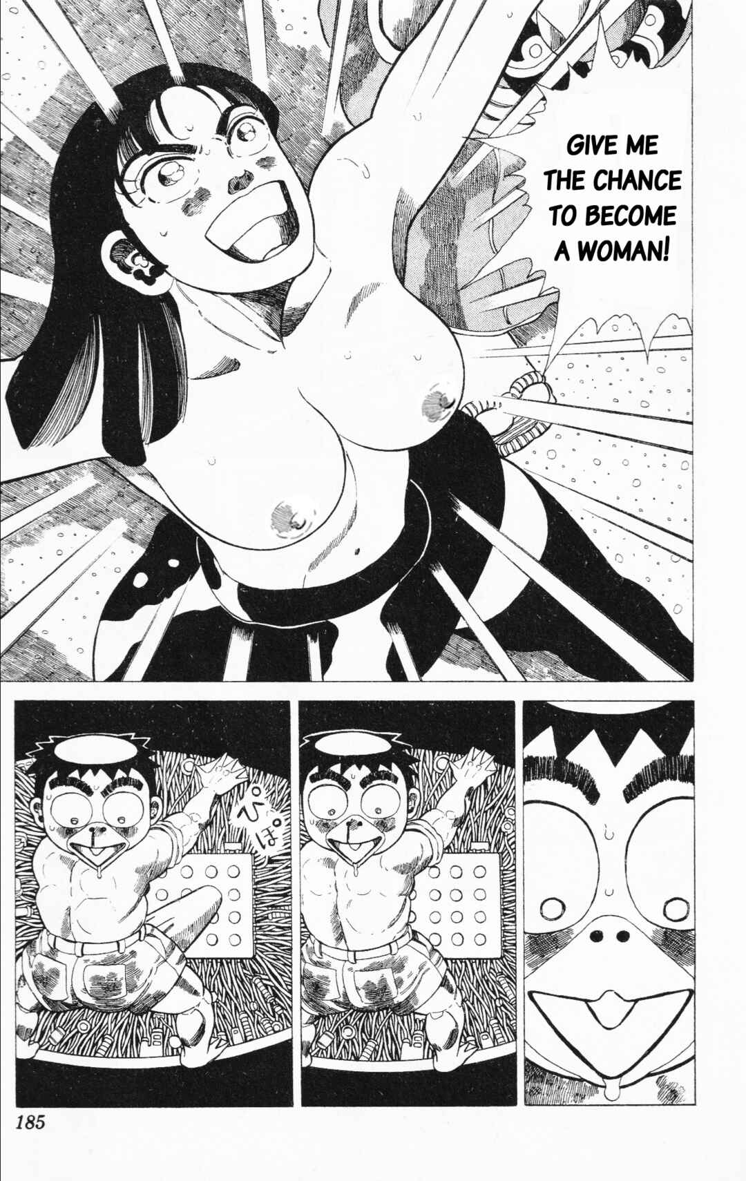 Page 11 Chapter 22 Mizu no Tomodachi Kappaman