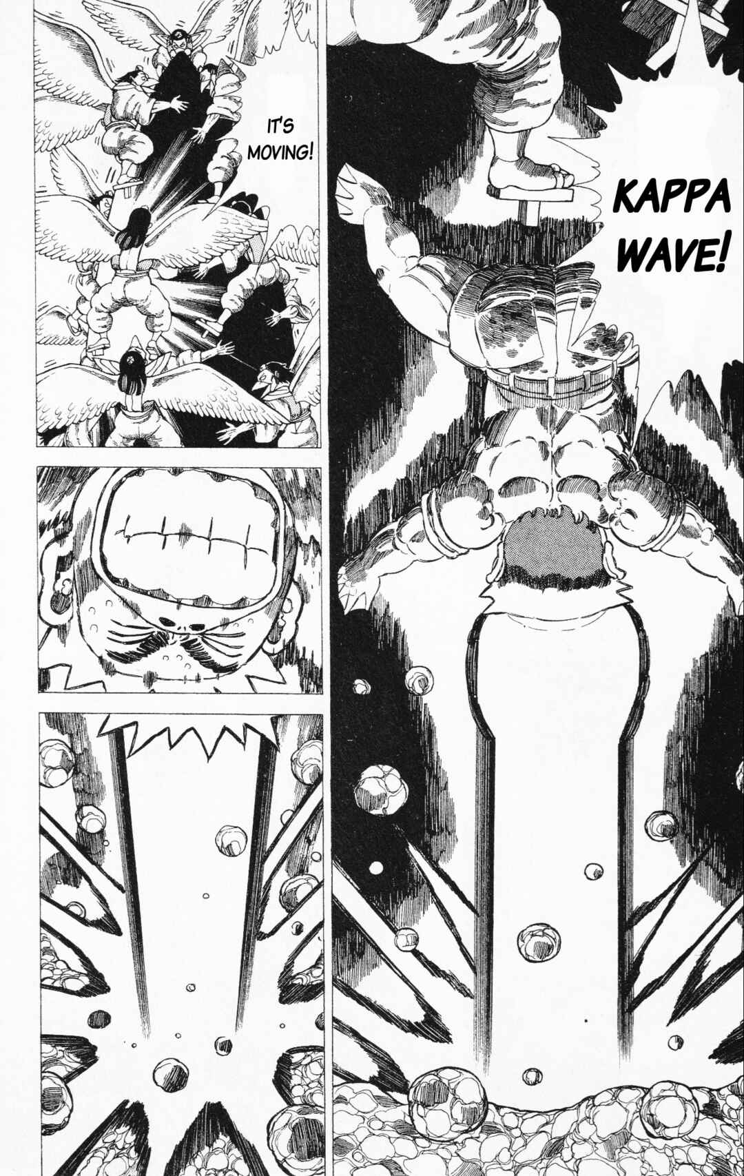 Page 23 Chapter 22 Mizu no Tomodachi Kappaman