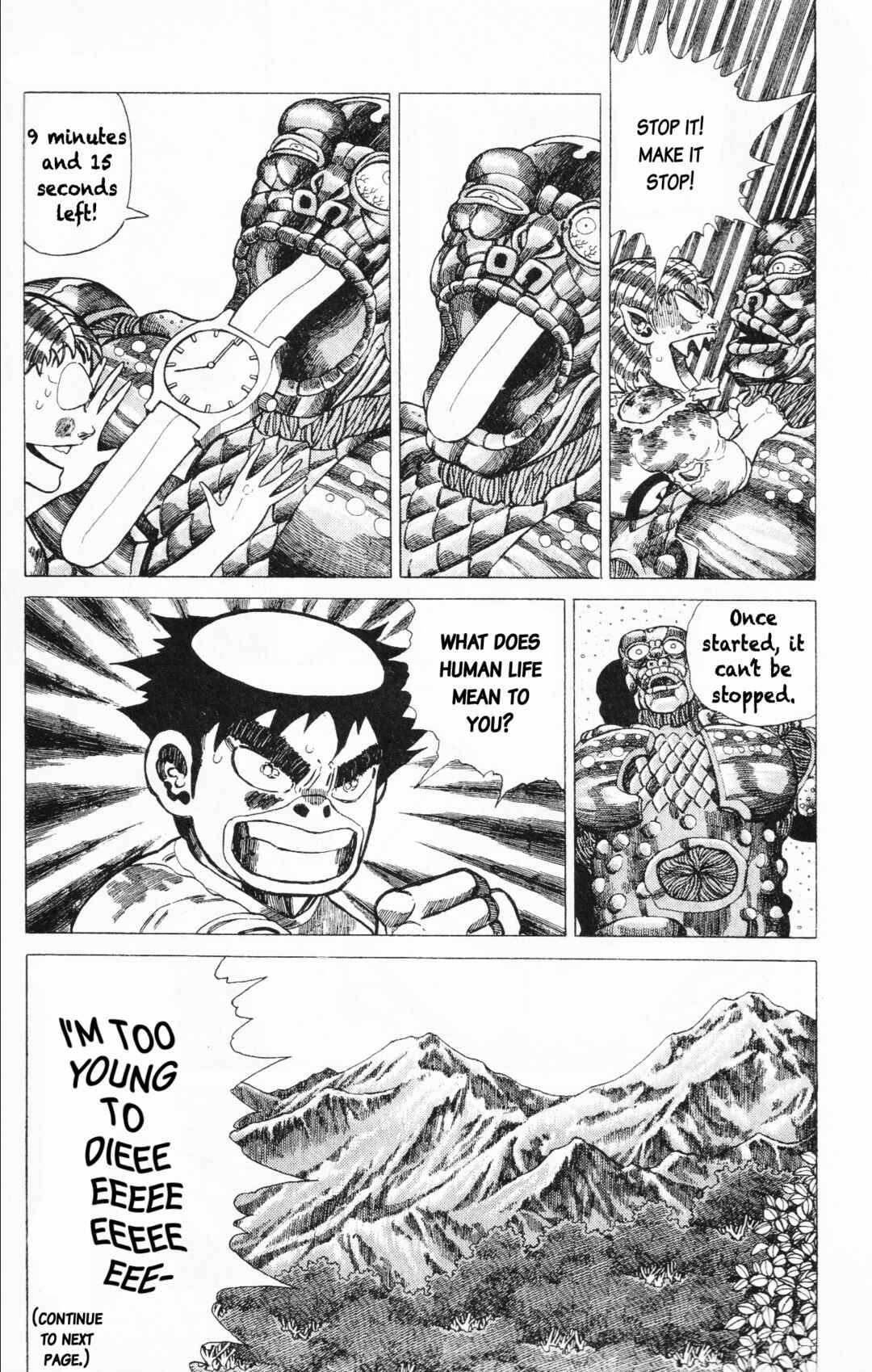 Page 3 Chapter 22 Mizu no Tomodachi Kappaman