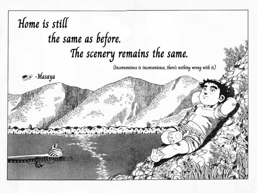 Page 35 Chapter 22 Mizu no Tomodachi Kappaman