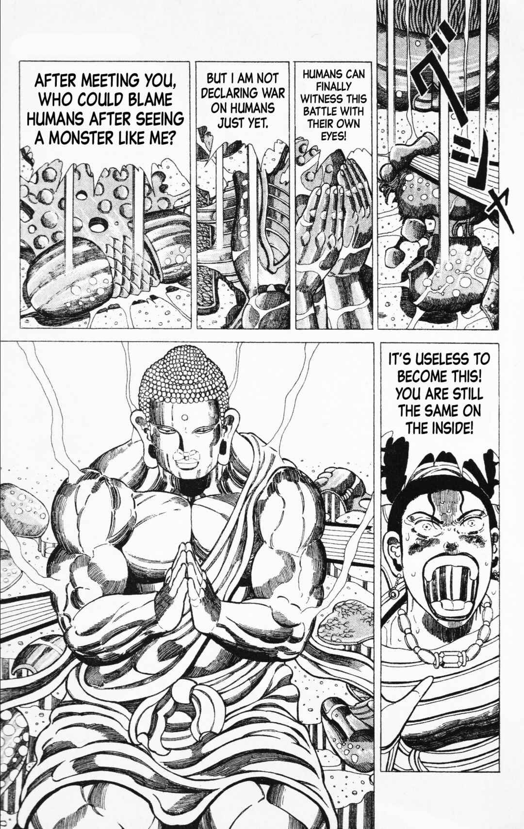 Page 11 Chapter 18 Mizu no Tomodachi Kappaman
