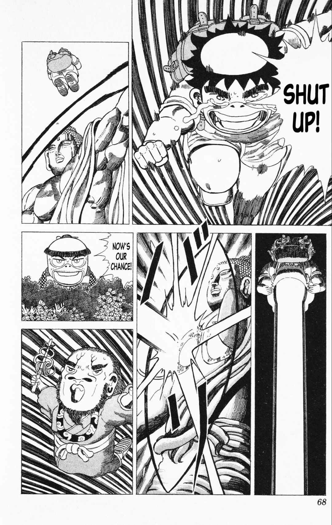 Page 16 Chapter 18 Mizu no Tomodachi Kappaman