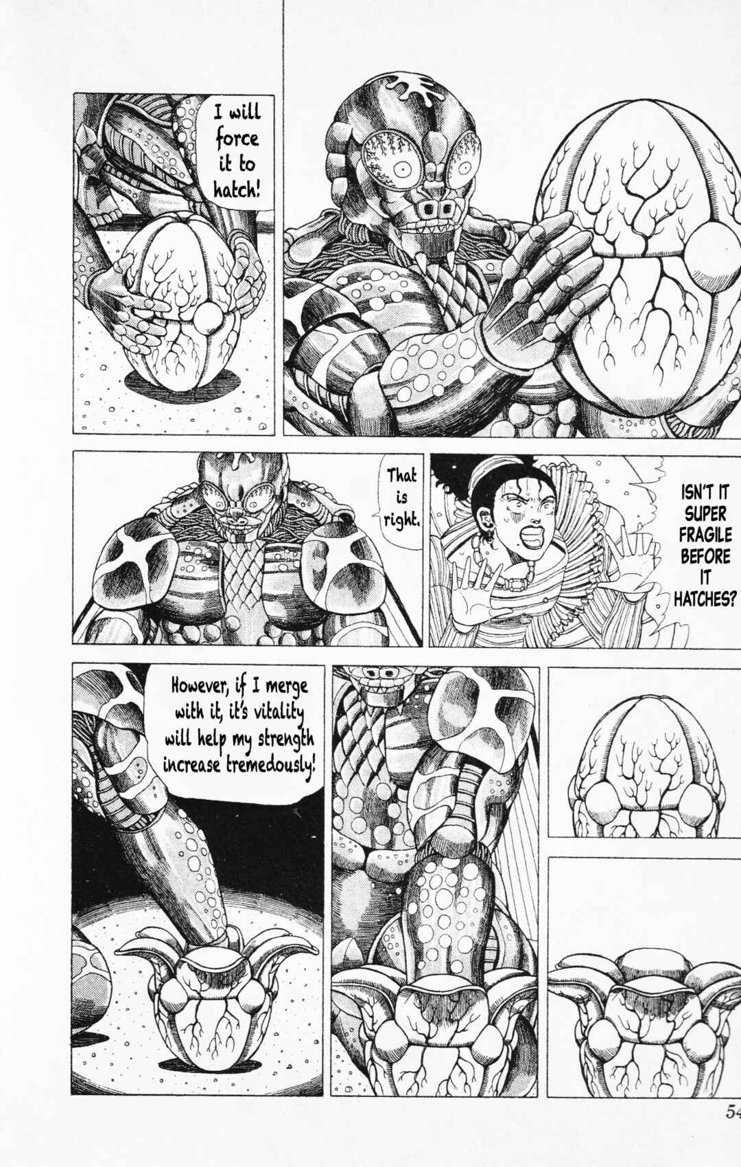 Page 2 Chapter 18 Mizu no Tomodachi Kappaman