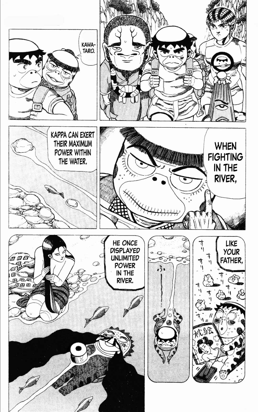 Page 9 Chapter 18 Mizu no Tomodachi Kappaman