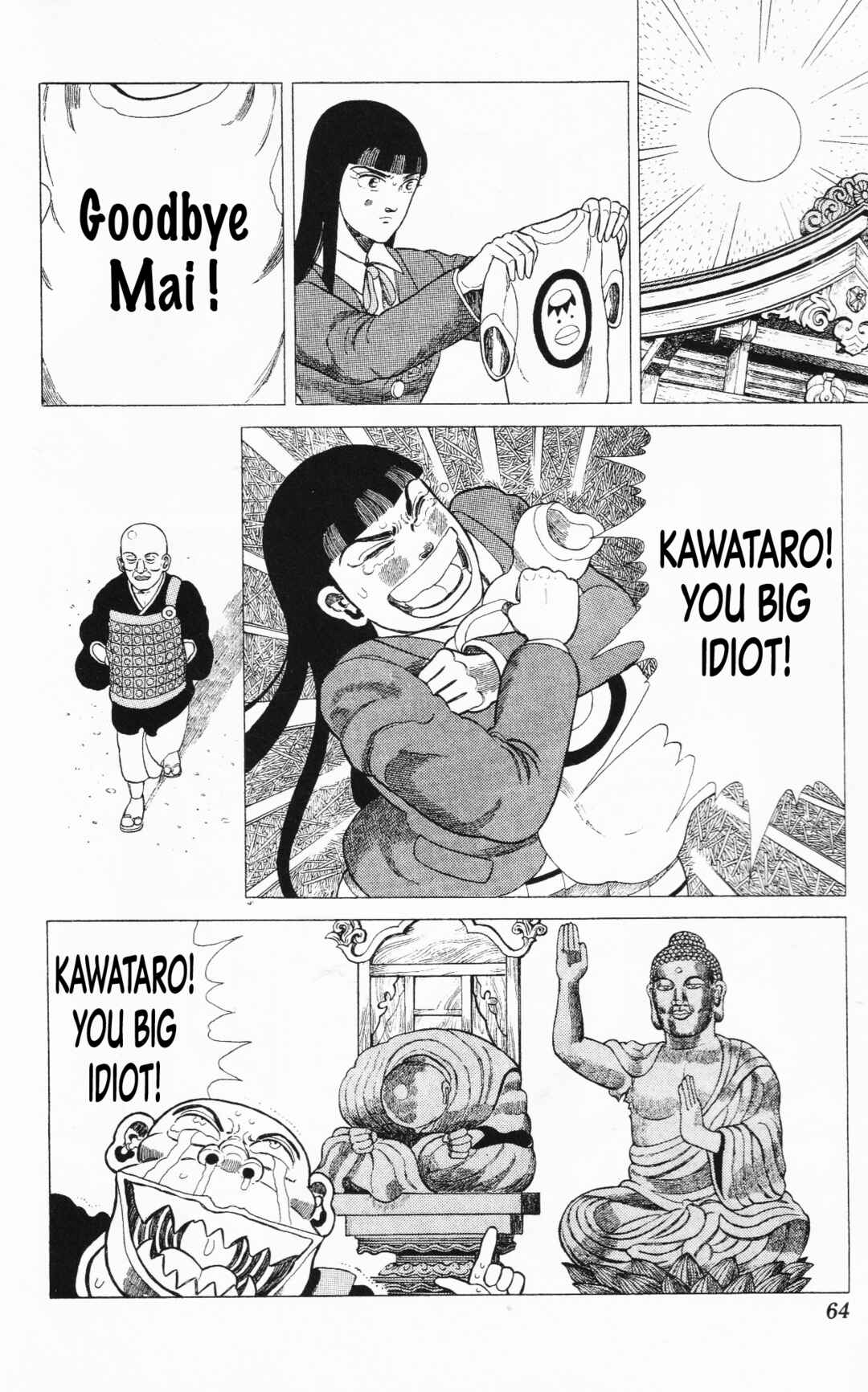 Page 10 Chapter 14 Mizu no Tomodachi Kappaman
