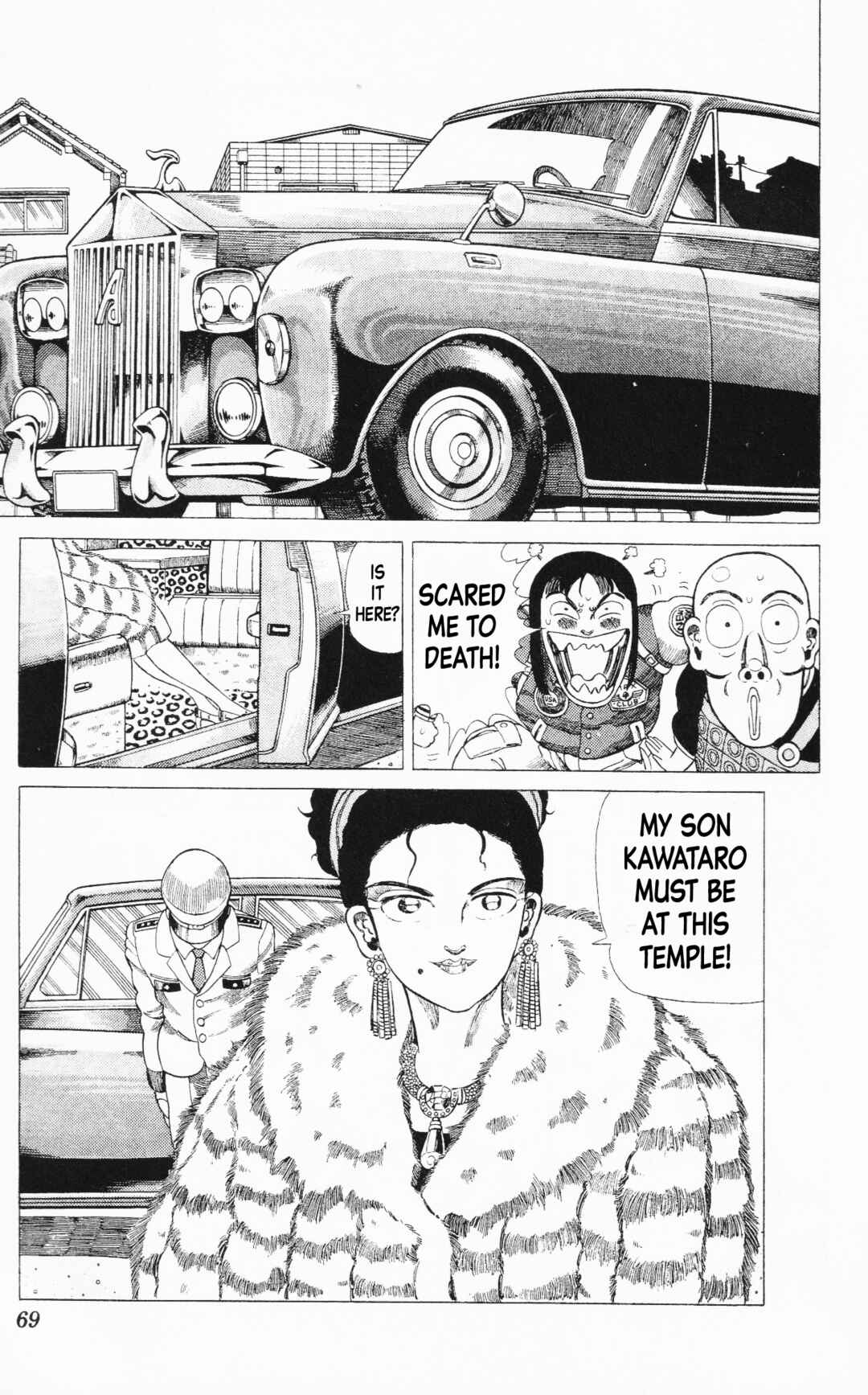 Page 15 Chapter 14 Mizu no Tomodachi Kappaman