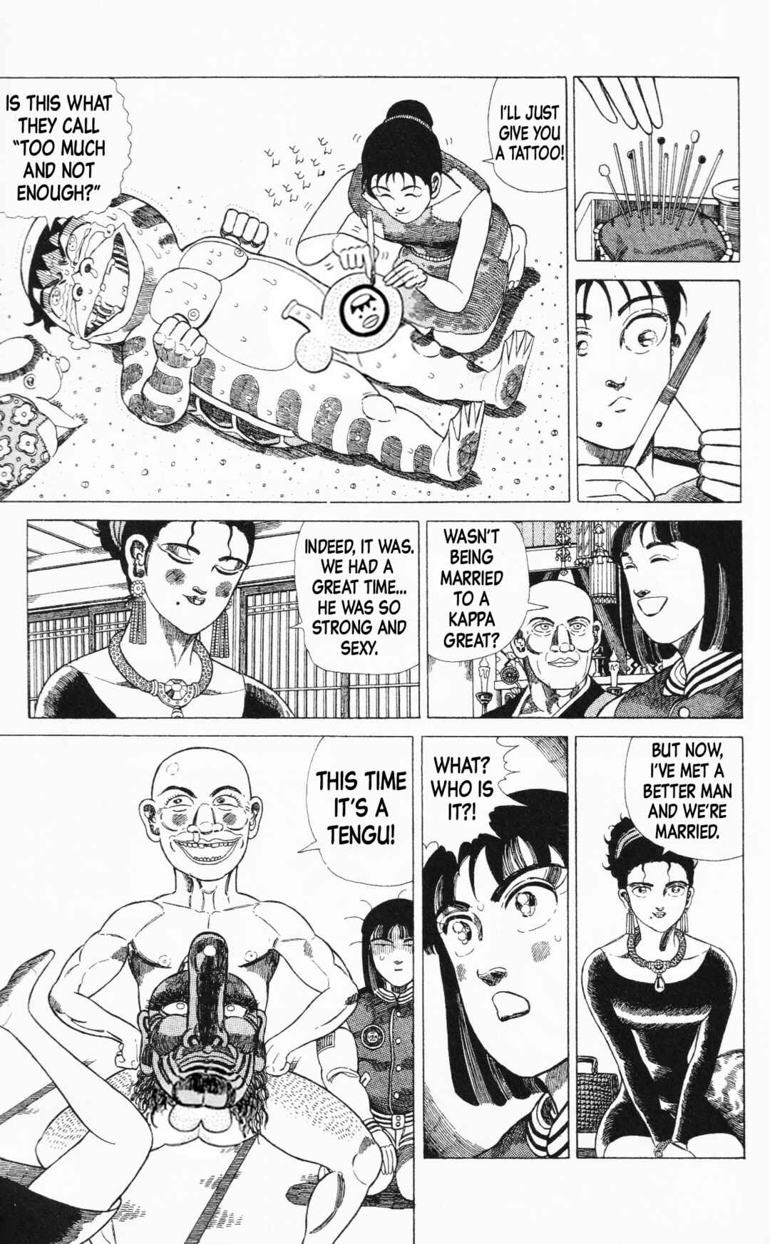 Page 17 Chapter 14 Mizu no Tomodachi Kappaman