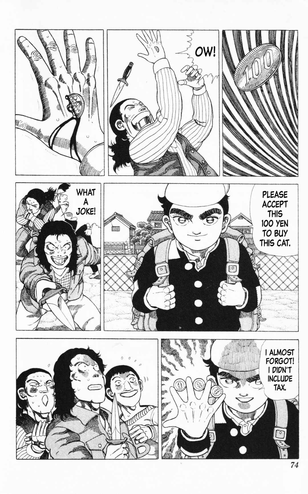 Page 20 Chapter 14 Mizu no Tomodachi Kappaman