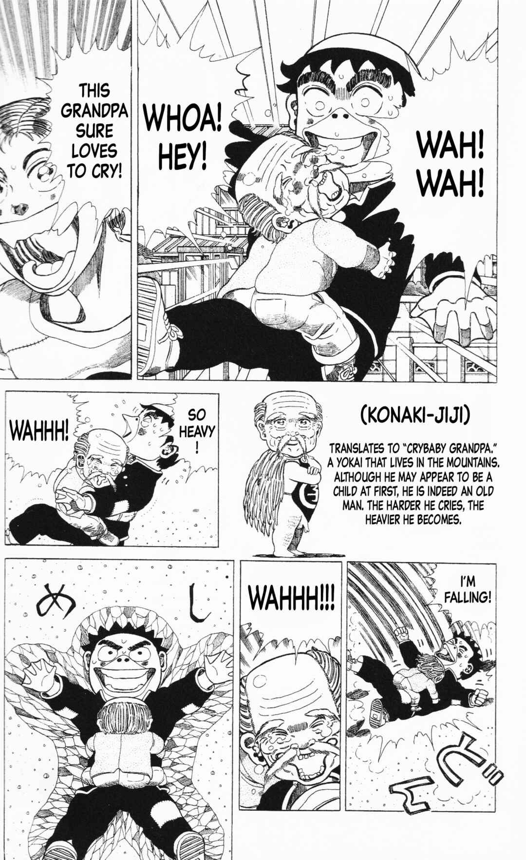 Page 27 Chapter 14 Mizu no Tomodachi Kappaman