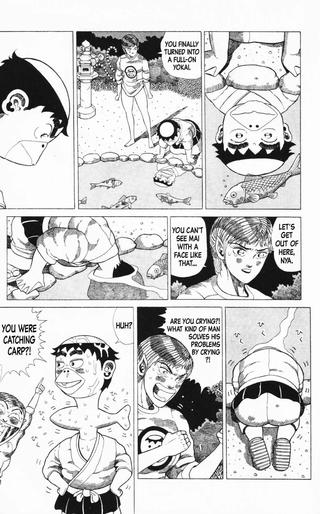 Page 3 Chapter 14 Mizu no Tomodachi Kappaman