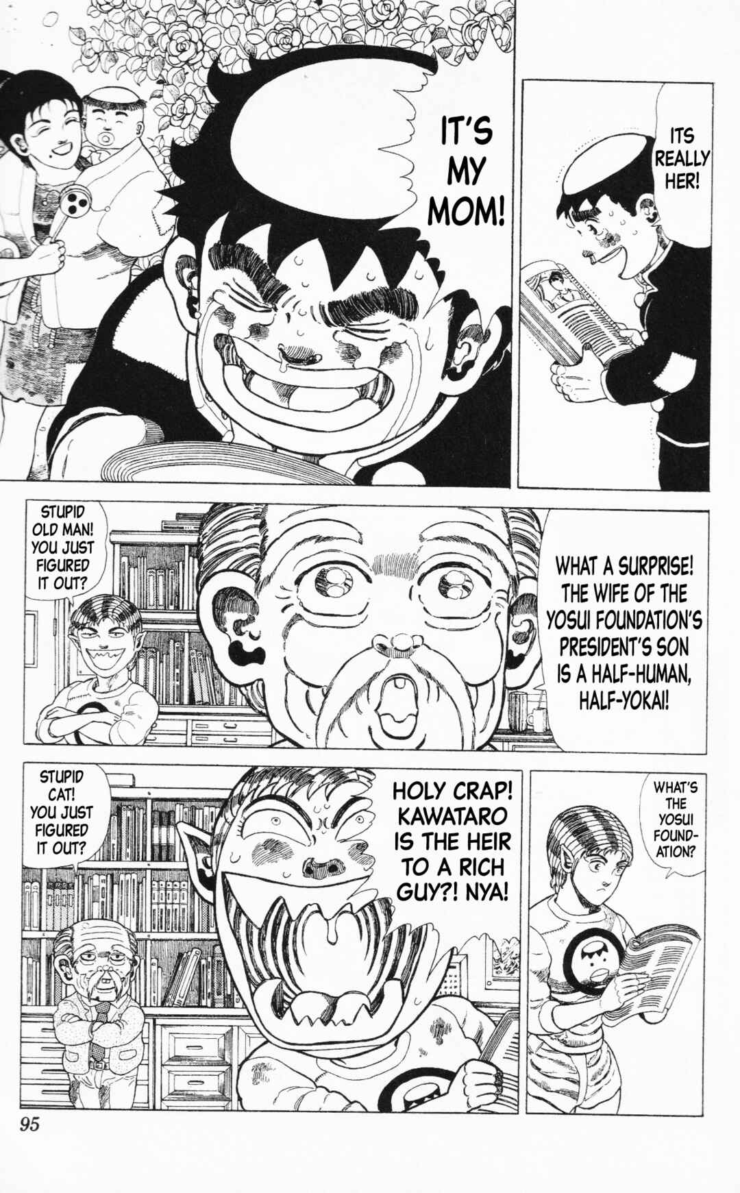 Page 41 Chapter 14 Mizu no Tomodachi Kappaman