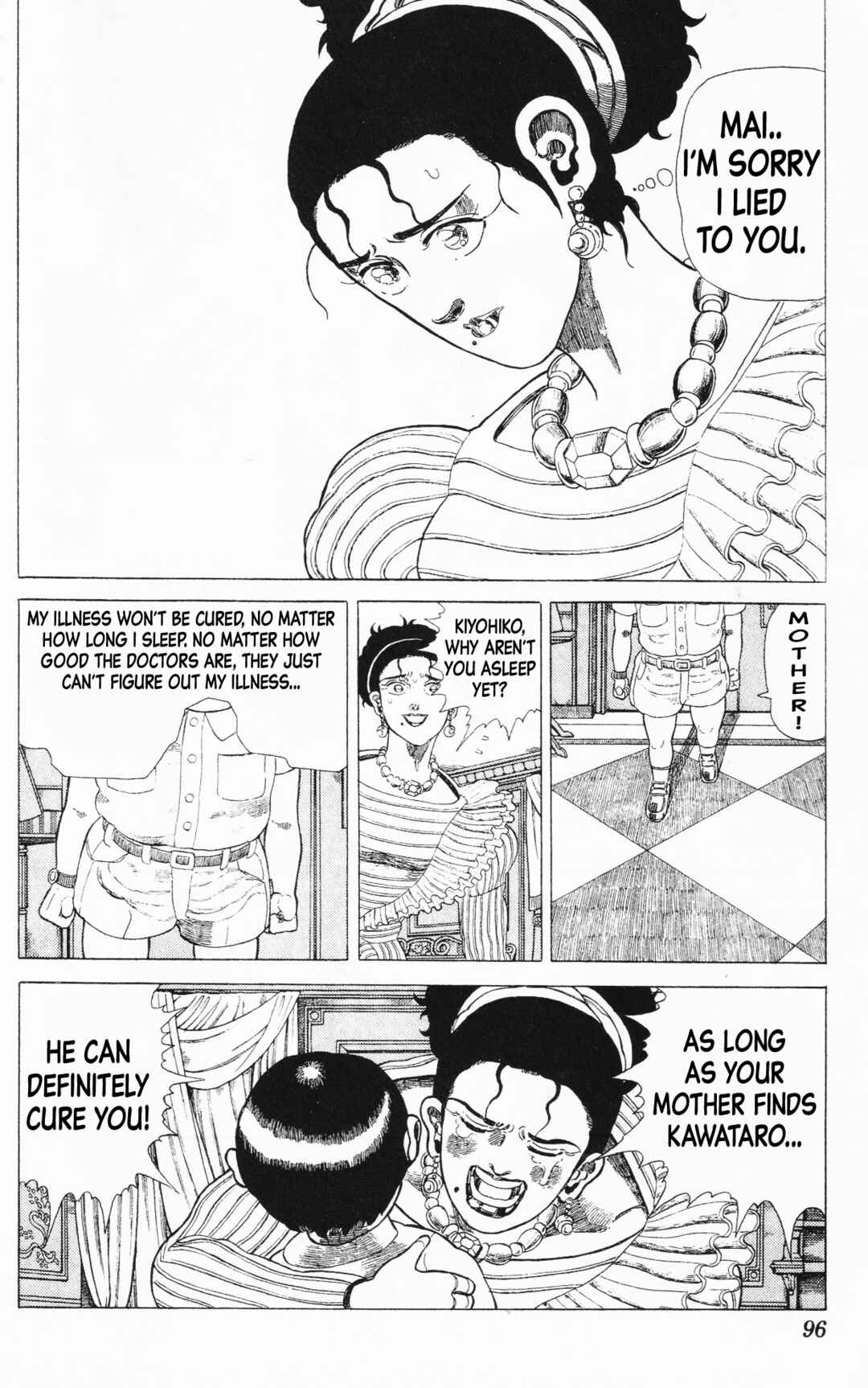 Page 42 Chapter 14 Mizu no Tomodachi Kappaman