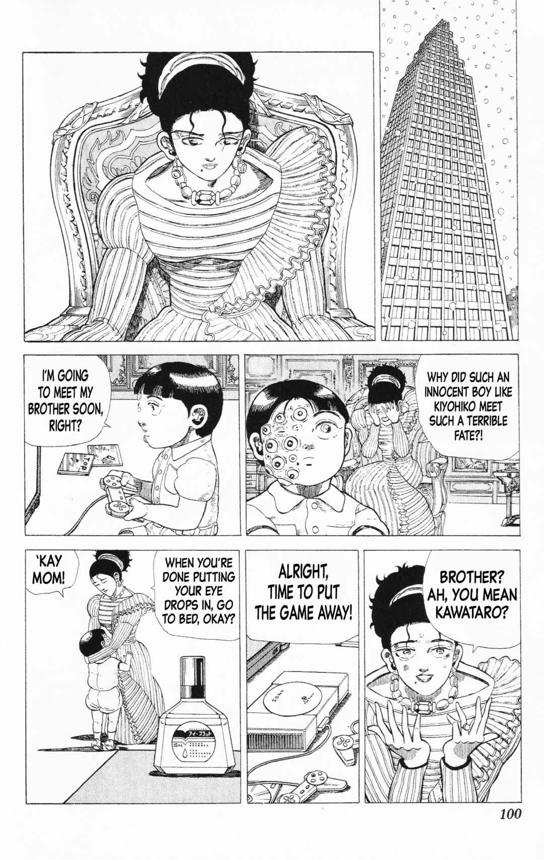 Page 46 Chapter 14 Mizu no Tomodachi Kappaman
