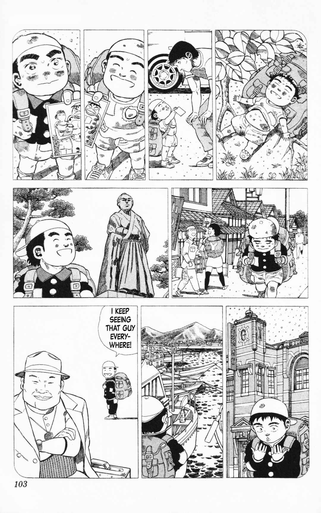 Page 49 Chapter 14 Mizu no Tomodachi Kappaman