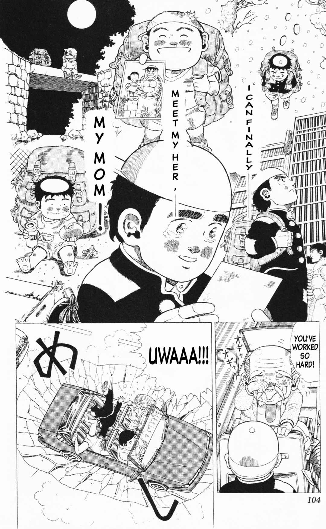 Page 50 Chapter 14 Mizu no Tomodachi Kappaman