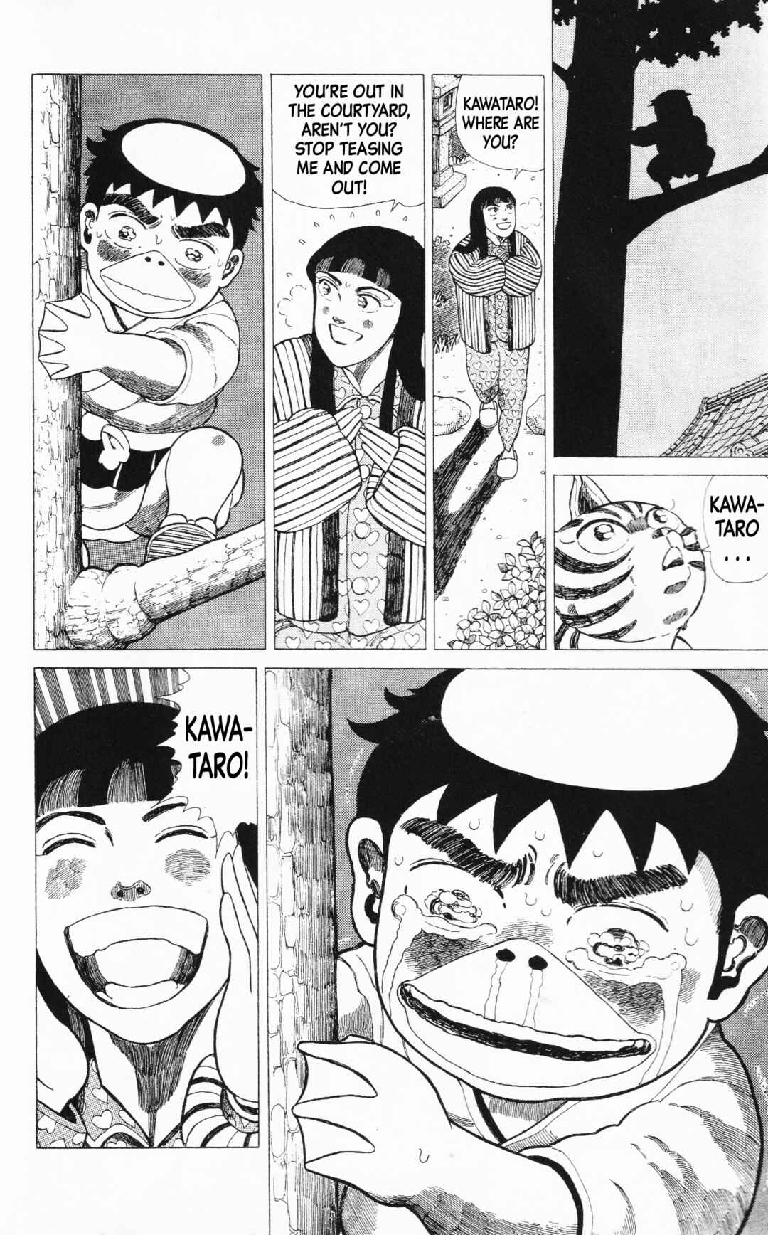 Page 6 Chapter 14 Mizu no Tomodachi Kappaman