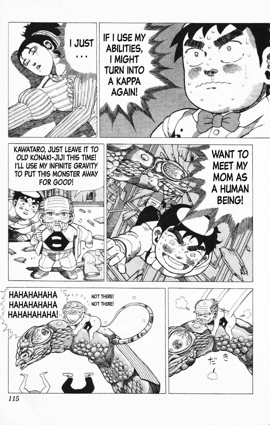 Page 61 Chapter 14 Mizu no Tomodachi Kappaman