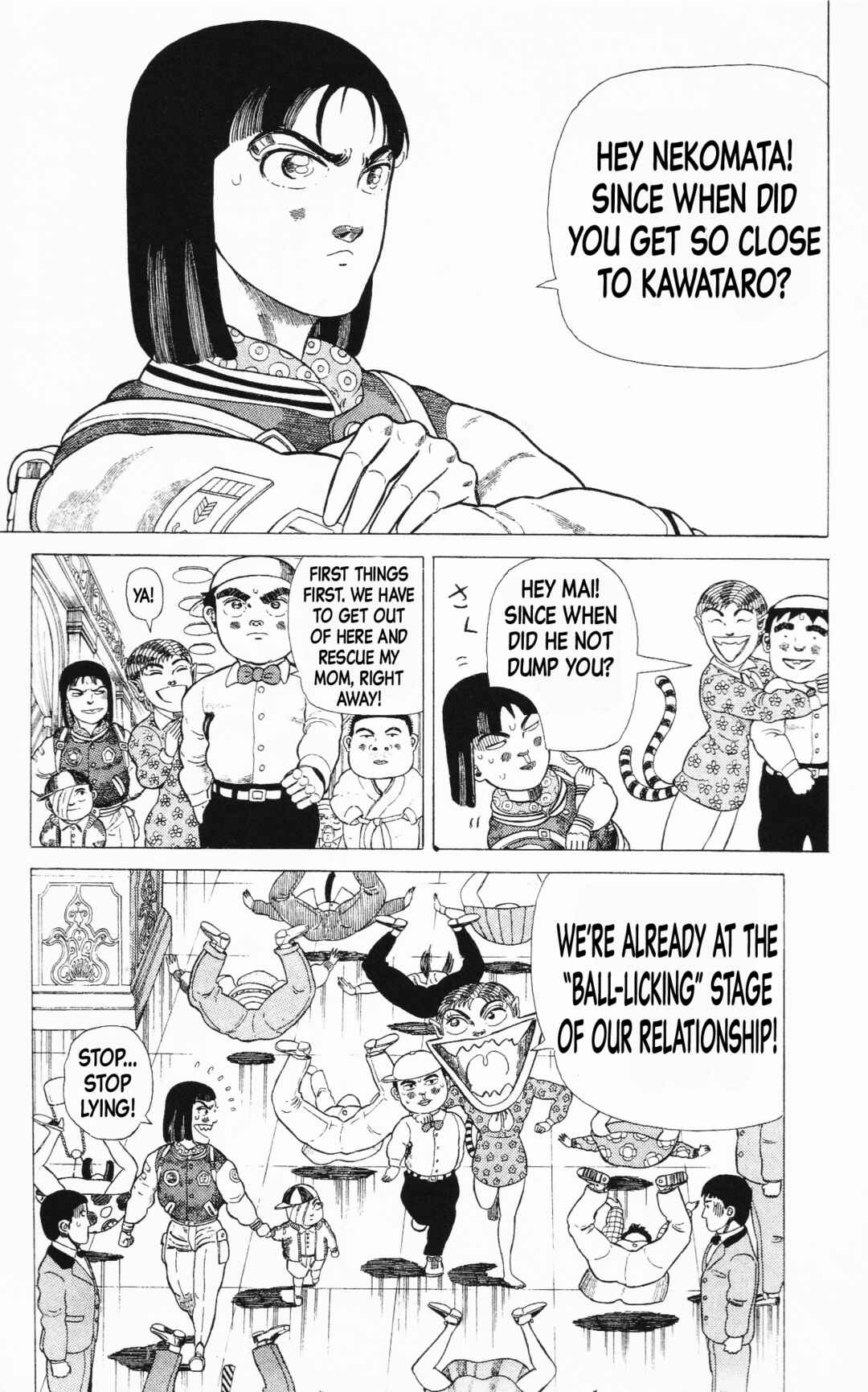 Page 71 Chapter 14 Mizu no Tomodachi Kappaman