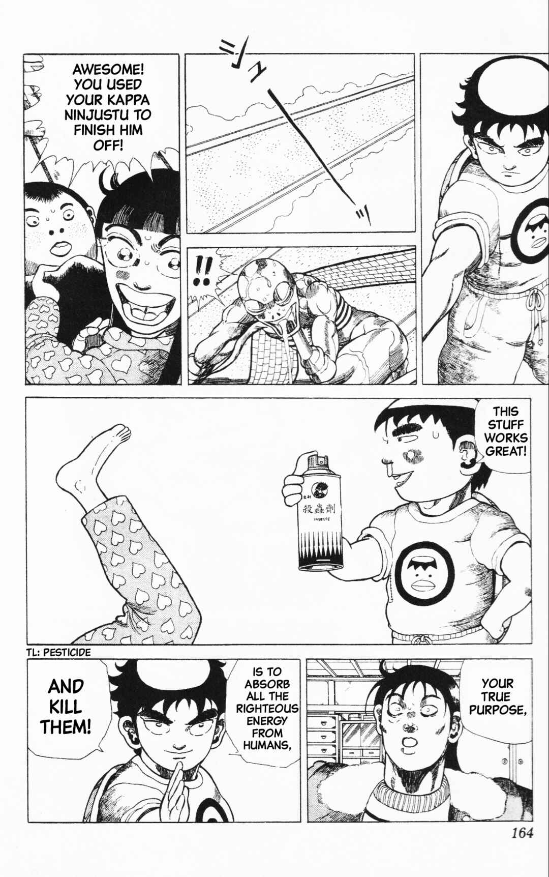 Page 10 Chapter 9 Mizu no Tomodachi Kappaman