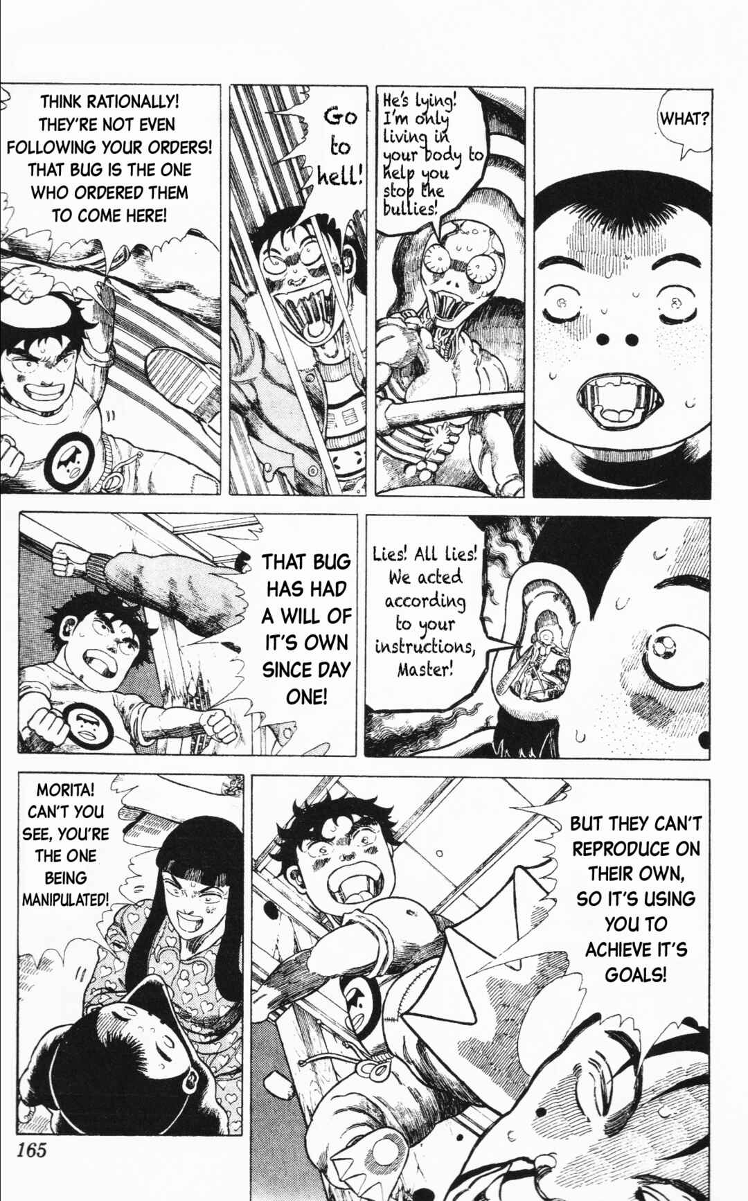 Page 11 Chapter 9 Mizu no Tomodachi Kappaman