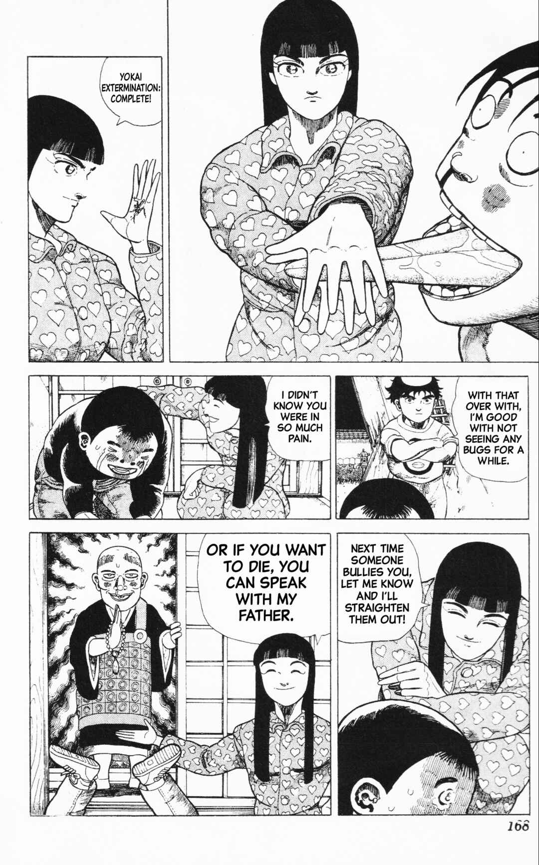 Page 14 Chapter 9 Mizu no Tomodachi Kappaman
