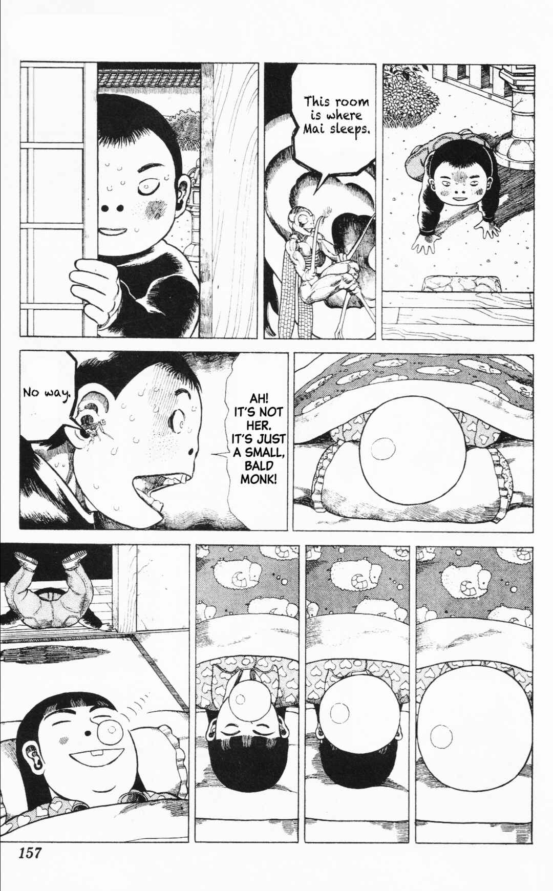Page 3 Chapter 9 Mizu no Tomodachi Kappaman