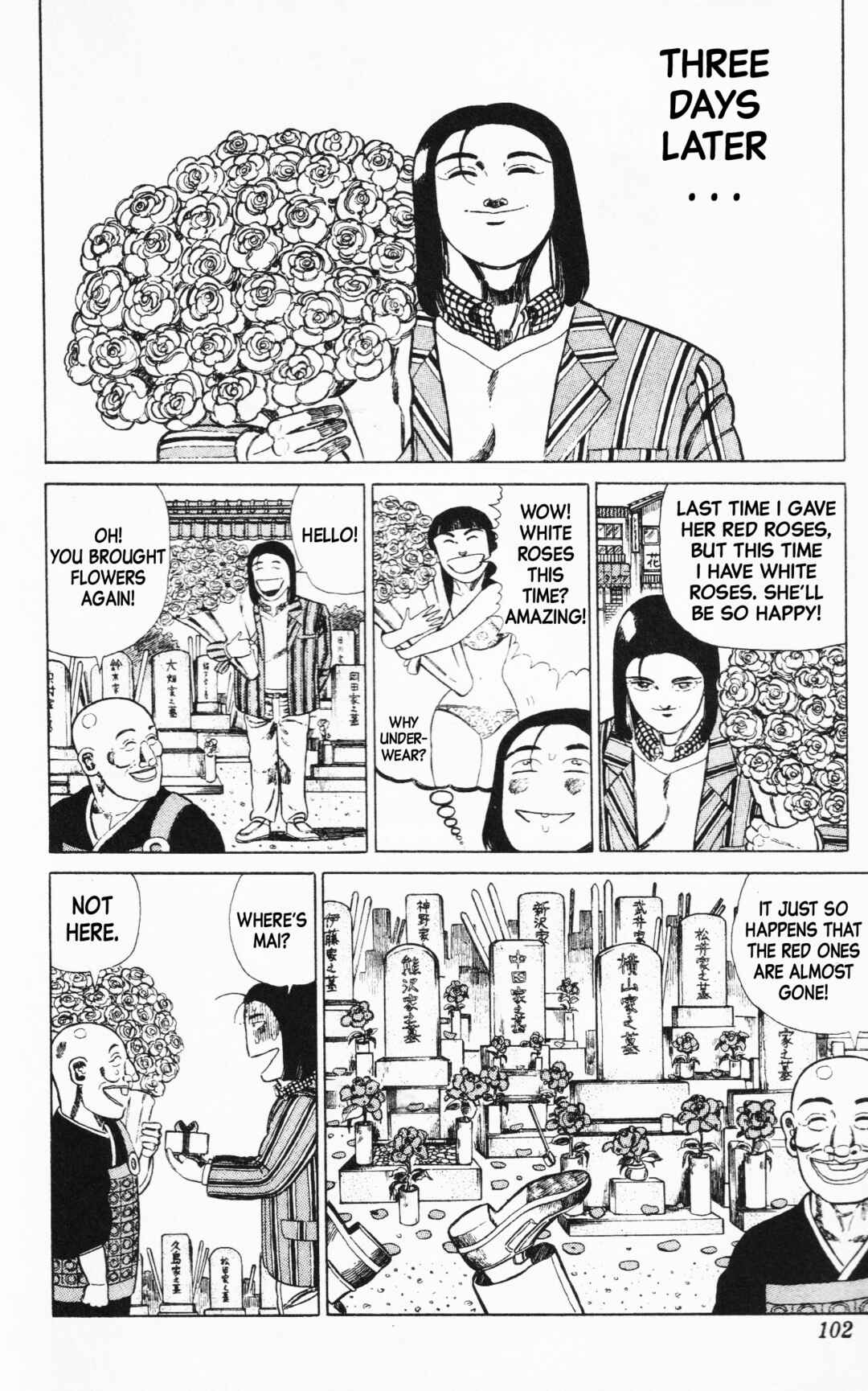 Page 12 Chapter 5 Mizu no Tomodachi Kappaman