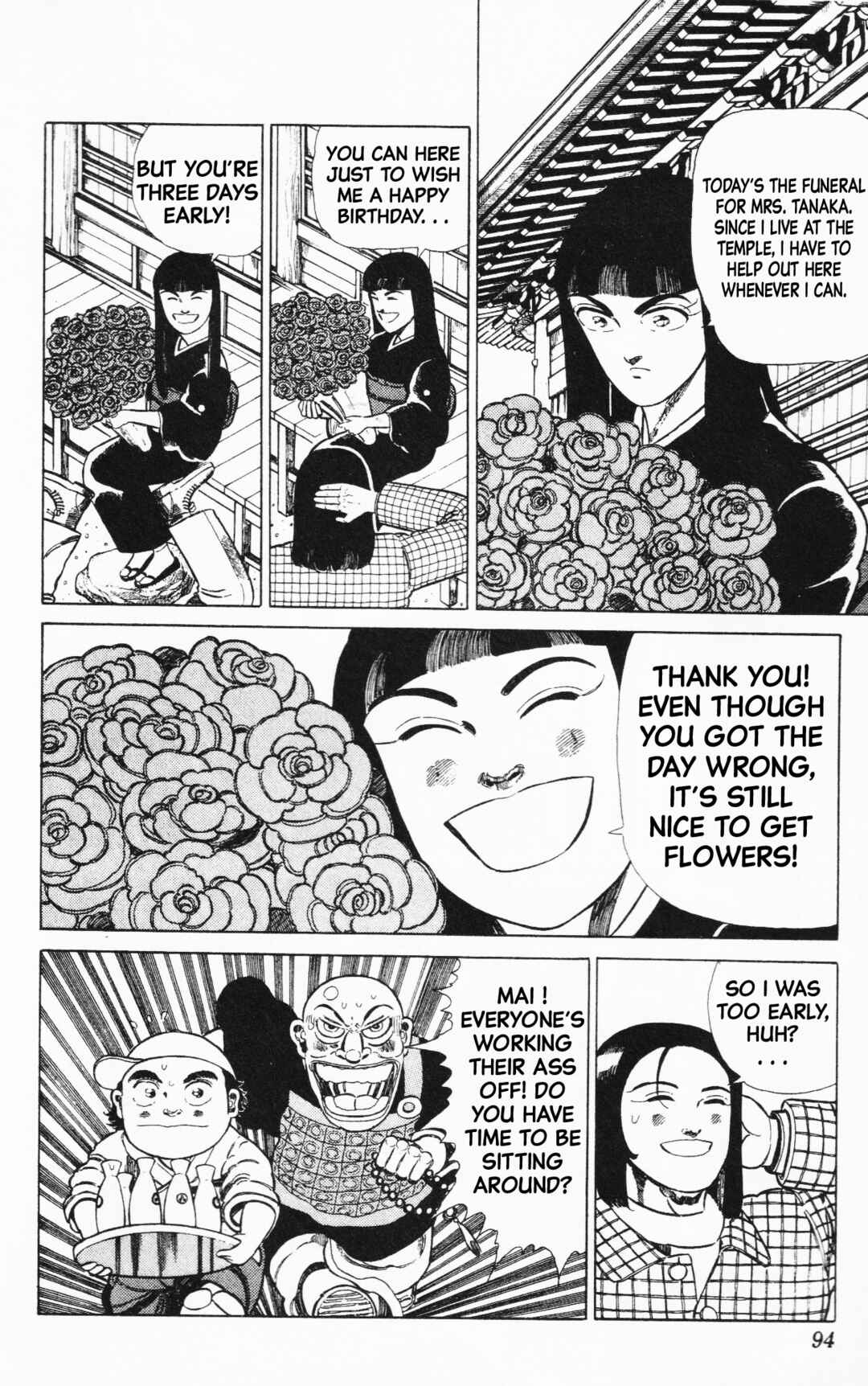 Page 4 Chapter 5 Mizu no Tomodachi Kappaman