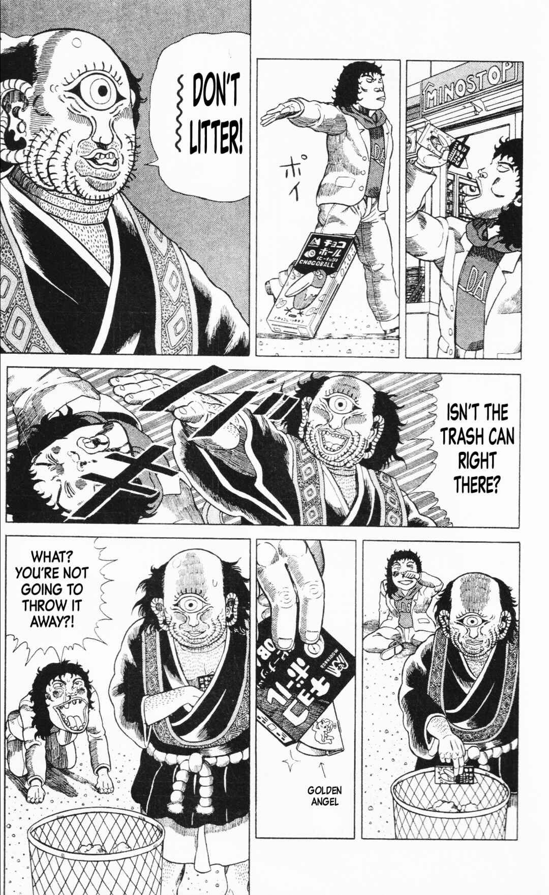 Page 11 Chapter 10 Mizu no Tomodachi Kappaman