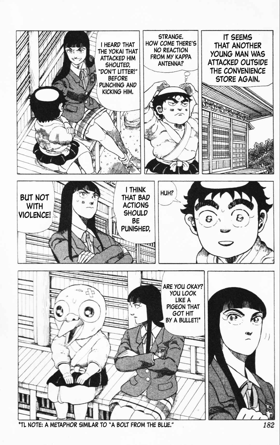 Page 12 Chapter 10 Mizu no Tomodachi Kappaman
