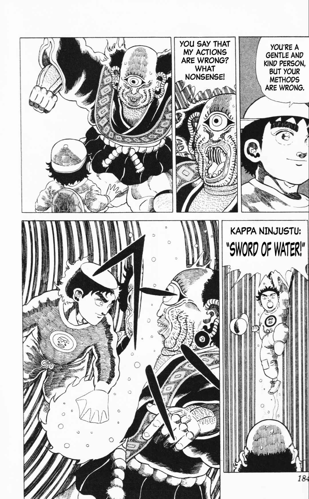 Page 14 Chapter 10 Mizu no Tomodachi Kappaman