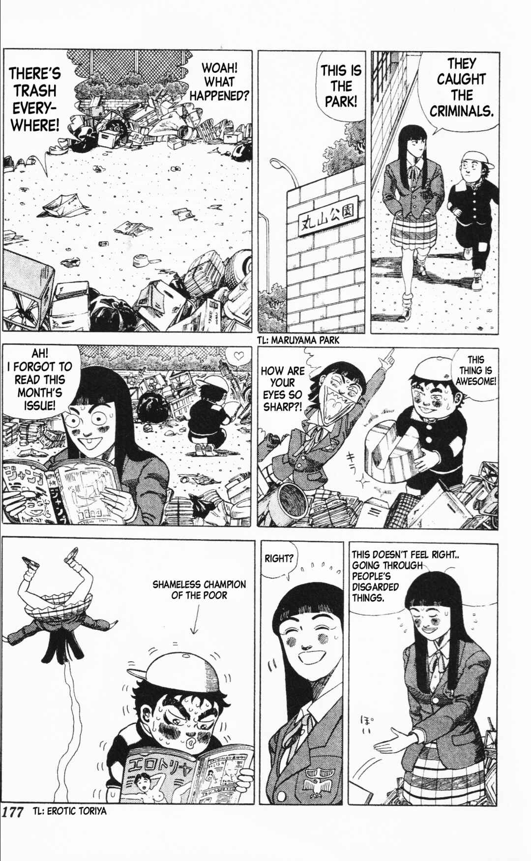 Page 7 Chapter 10 Mizu no Tomodachi Kappaman