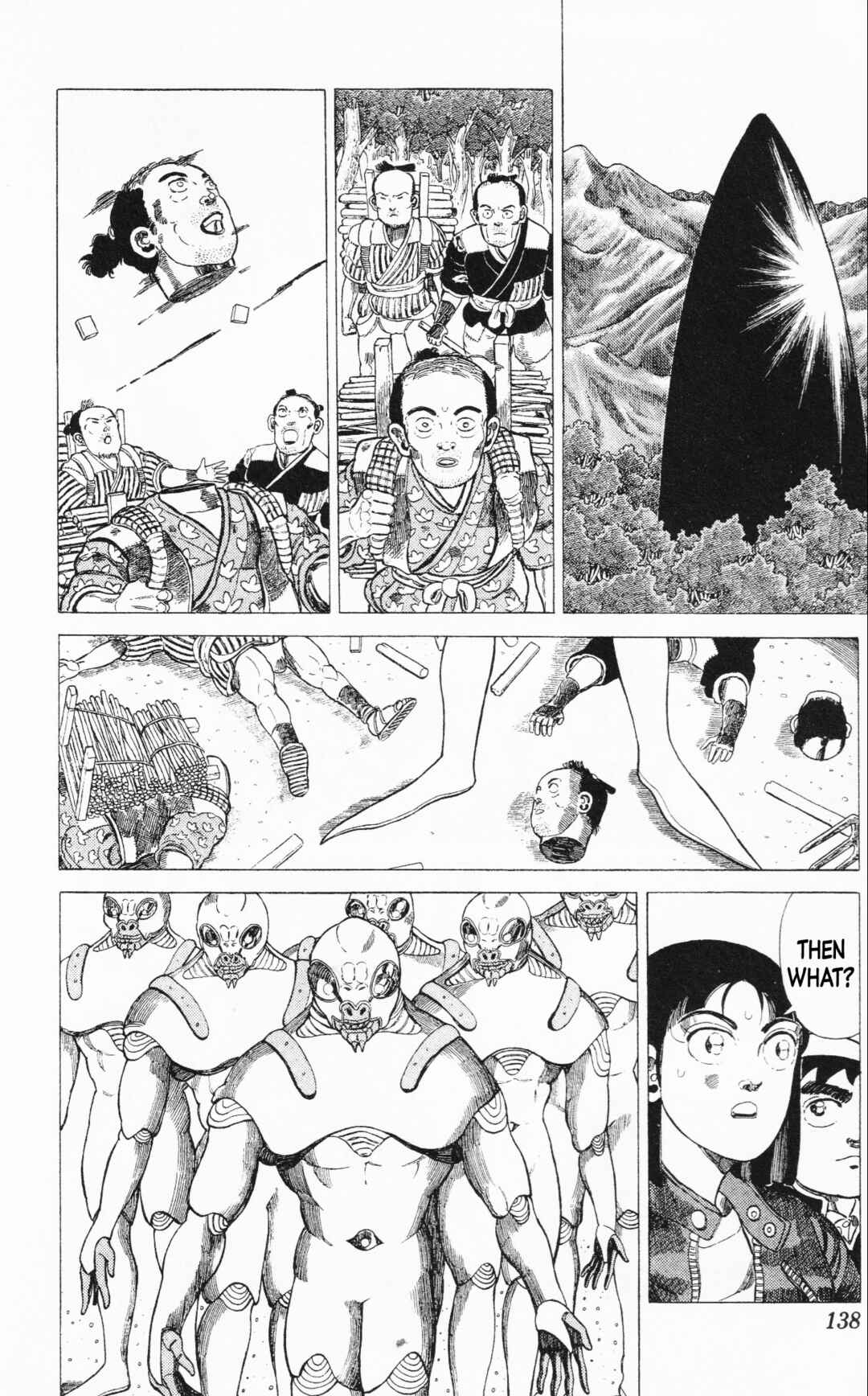 Page 12 Chapter 15 Mizu no Tomodachi Kappaman
