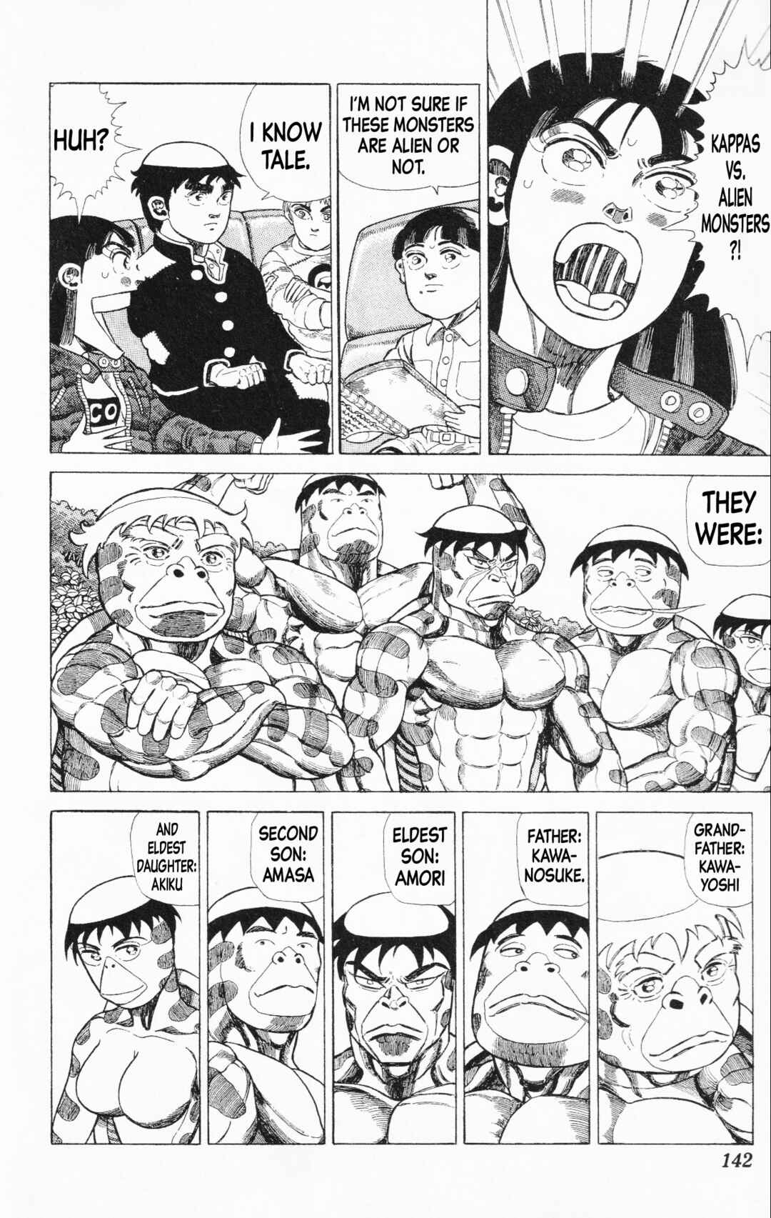 Page 16 Chapter 15 Mizu no Tomodachi Kappaman