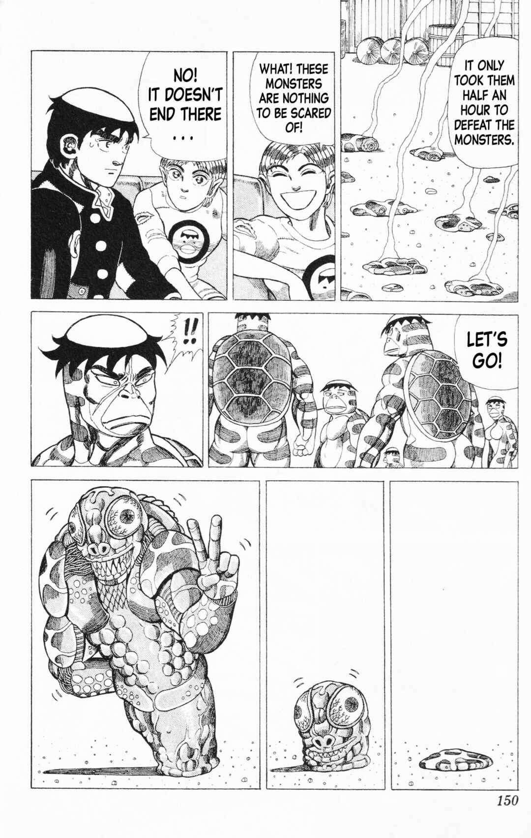 Page 24 Chapter 15 Mizu no Tomodachi Kappaman
