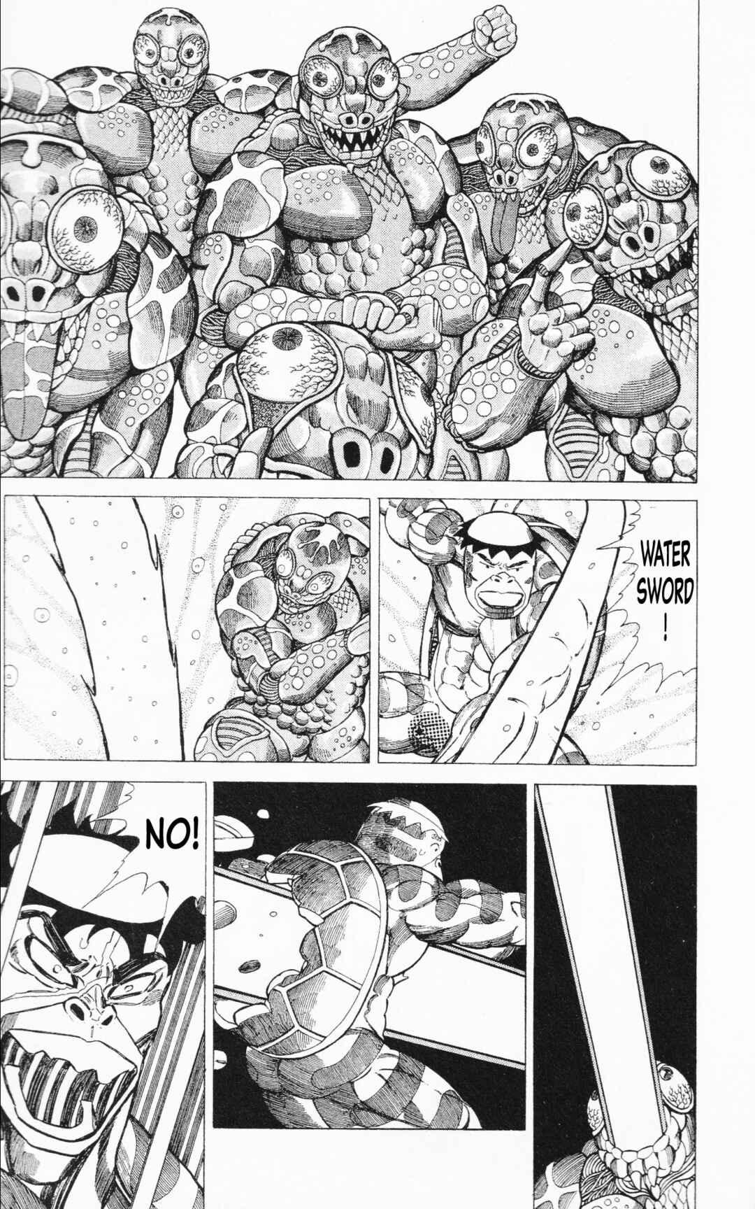 Page 25 Chapter 15 Mizu no Tomodachi Kappaman