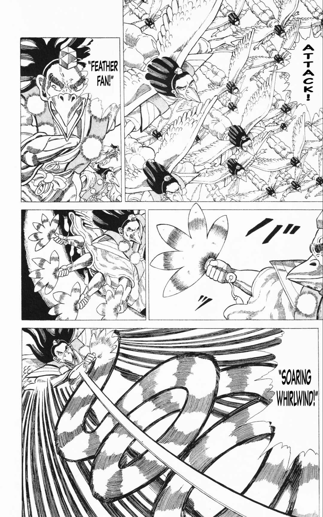 Page 30 Chapter 15 Mizu no Tomodachi Kappaman